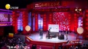 最新小品《图个啥》一本正经的忽悠太有趣了