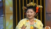 《包公断后》东北传统二人转正戏小段 高清