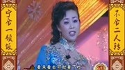 东北二人转小帽《焗大缸》全集高清下载