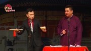 《疯狂新与旧》冯凤禹 张伯鑫相声搞笑全集 观众很喜欢下载