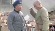 安徽民间小调《憨儿娶媳妇》选段 唱的真精