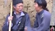 安徽民间小调《钱比爹娘亲》选段 唱得太现