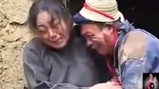 安徽民间小调《憨子孝母》选段 唱的太现实