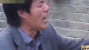 民间小调《空心饺子》亲娘喝农药 儿子去报