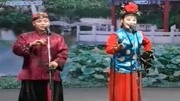 二人转《无襄诉往事》李平 胡二 经典曲目韵