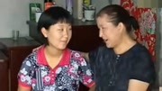 民间小调《二子称娘》秀英悔改从此家中没气