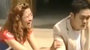 民间小调《半吊子老公骑着老婆揍》太可恨了