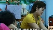 民间小调《光头王老五》婆子和邻居见面就掐