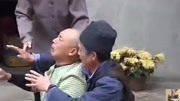 民间小调《打亲家》儿媳带娘家人来抄家心酸