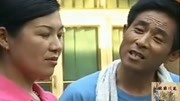 民间小调《爹生病无人伺候》夫妻二人推三阻