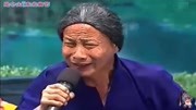 二人转《老太太哭坟》翟波 杨金华二人转全集下载下载