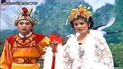 二人转《汉文帝尝药》张小光 杨金华二人转
