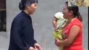 民间小调《儿媳不孝公婆难》高清下载