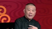 坑王驾到第4季 人间正道（一）洒脱汉沿街施义 