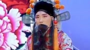 戏码头之谭家班戏军团终极一战全国十强光荣