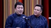 笑动欢乐秀之《科技时代》相声表演 刘骥 张