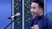 笑动欢乐秀之相声《戏曲新说》把欢乐唱出来
