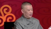 坑王驾到第4季 珍珠翡翠白玉汤 明太祖遍寻