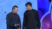 笑动剧场之幽默评书笑翻天 群口相声《劳动