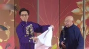 笑动剧场之幽默评书《三盗九龙杯》 相声《