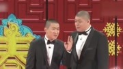笑动剧场之相声表演《这事儿不赖我》 催婚