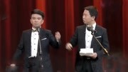 笑动剧场之相声表演《梦想清单》郭鸿斌捧哏