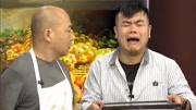 都市笑口组之聪明反被聪明误 价值十万元的