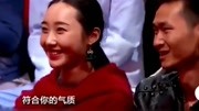 笑傲帮 小沈龙碰到摆摊大神 香炉上供着宋小