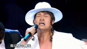 笑傲帮 小沈龙模仿迈克尔杰克逊演戏被逼的 