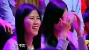 笑傲帮 小沈龙向老婆道歉有新招 聪明人一般