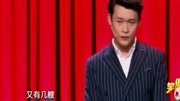 笑傲帮 小沈龙为你讲述那个年代父母的爱情 