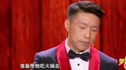 笑傲帮 烧饼等人登台演绎相声 小岳岳无辜躺