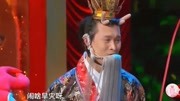 笑傲帮 神仙也有难 居所被开发商强拆 哪吒
