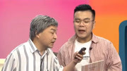都市笑口组之杜撰卖惨博关注 连锁反应自食