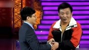 《老板与员工》笑动欢乐秀之相声表演 两人