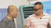 都市笑口组之买房假客户戏超多 房拖竟是包