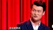 笑傲帮 怎么让面试官三秒记住你 小沈龙直接