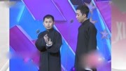 笑动剧场之相声《四大名旦》返场小段 《四