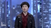 金牌调解之妻子为挽救婚姻步步后退 丈夫为