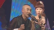 二人转贯口绝活《擦皮鞋》考验嘴皮子功夫 