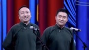 《捧逗争哏》 笑动欢乐秀之相声表演 两人角