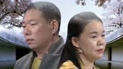 金牌调解之夫妻相见如冰 一年竟说不上几句