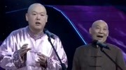 《不服老》笑动欢乐秀之相声 大爷傲娇拒绝