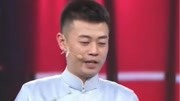 《演员的诞生》笑礼相迎2王春阳 黑杰相声 