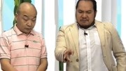 都市笑口组之评选年度优秀员工 夸张剧情哄