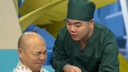 都市笑口组之男护士敬职敬业 爸爸探班儿子