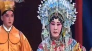走进大戏台之晋剧《金水桥》最后一刻通关 