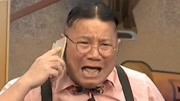都市笑口组之老板规定打烂产品扣奖金 员工