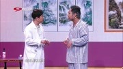 《我这个爹》喜剧班的春天小品大全 一句一