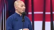 《卡通绕口令》多子宣 笑礼相迎2相声大全 